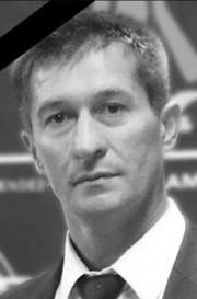 Hasan Ibrić, v spomin