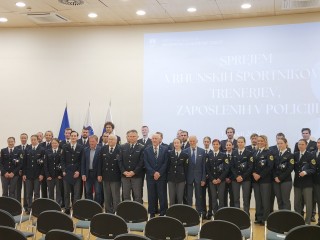 Ivan Trajkovič, policija