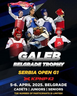 Galeb Trophy 2025