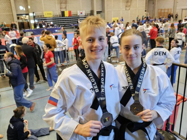 Belgian Open 2025